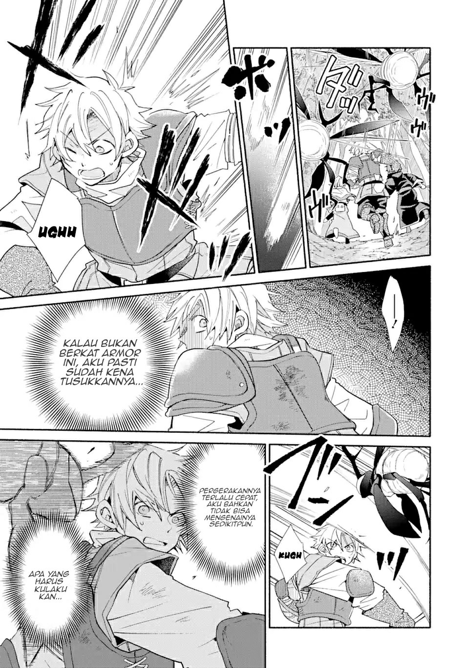 Kinka 1-mai de Kawaru Boukensha Seikatsu Chapter 16.1 Gambar 4